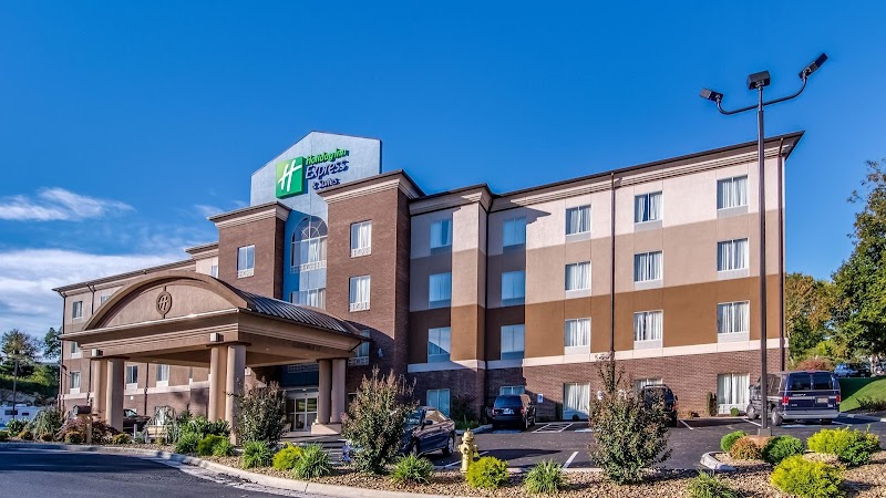 Holiday Inn Express & Suites Wytheville, an IHG Hotel in Wytheville, Virginia, United States