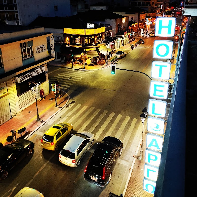 Hotel Argo in Volos, Greece