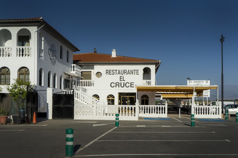 Hotel El Cruce in Santafe, Spain