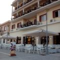 Hotel Lemnos