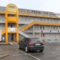 Hotel Premiere Classe Fleury-Mérogis