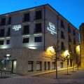 Hotel Puerta Ciudad Rodrigo