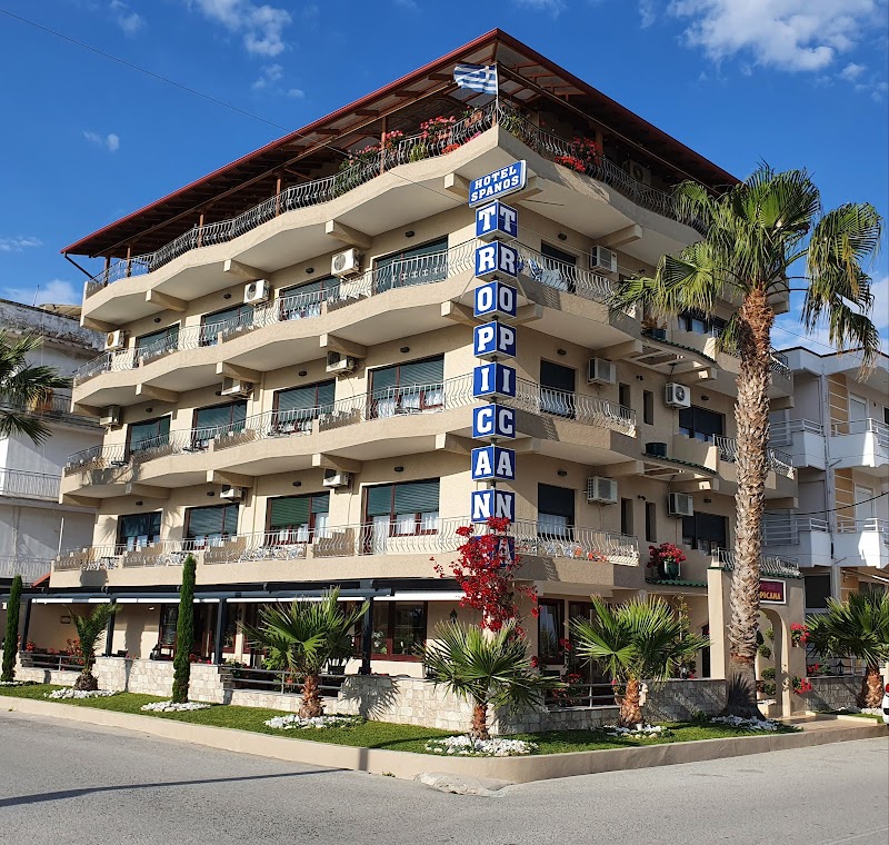 Hotel Tropicana in Katerini, Greece