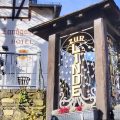 Hotel Zur Linde