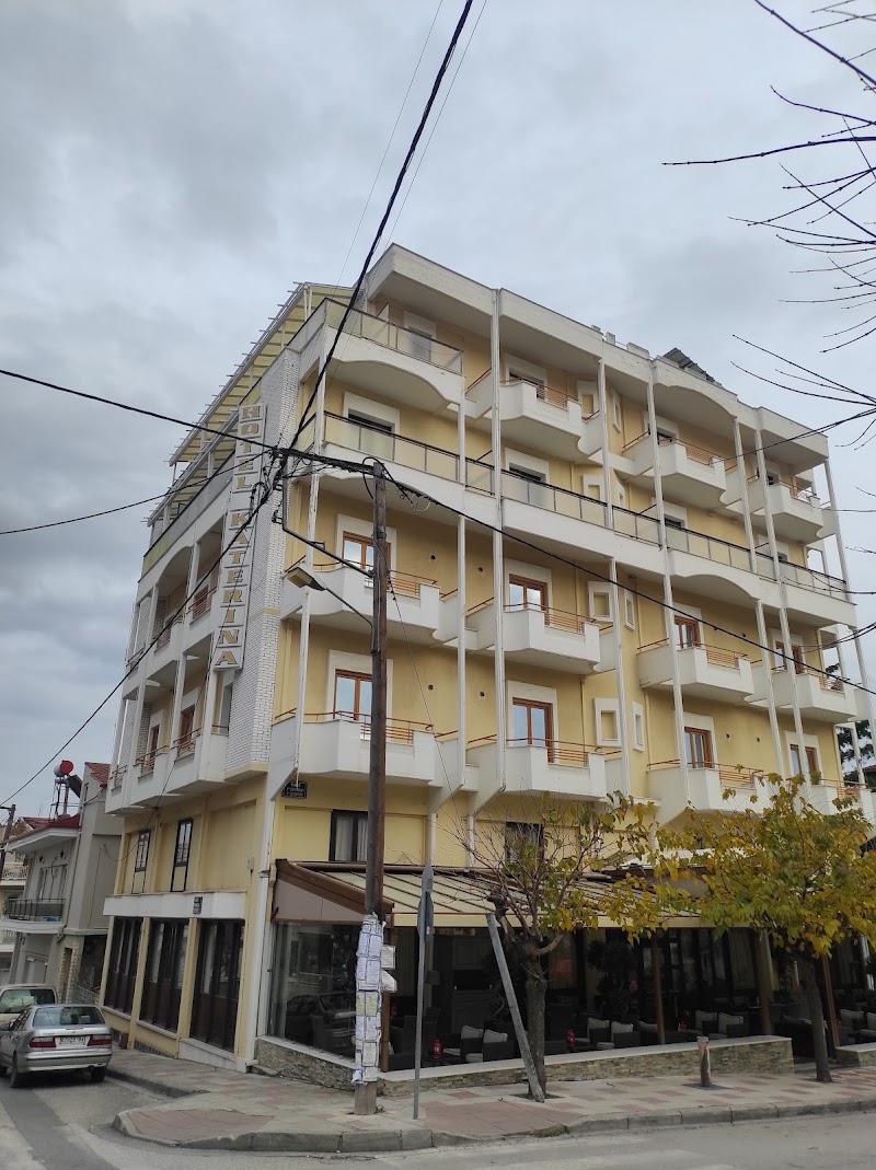 Katerina Hotel in Kozani, Greece
