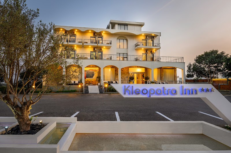 Kleopatra Inn in Messini, Greece