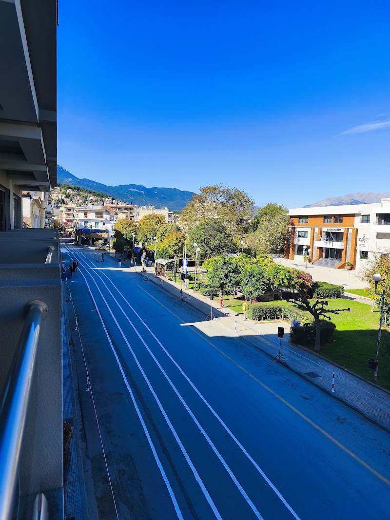 Levadia Hotel in Livadeia, Greece