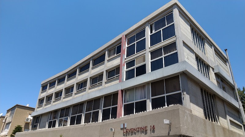 Levontine 14 Aparthotel in Haifa, Israel