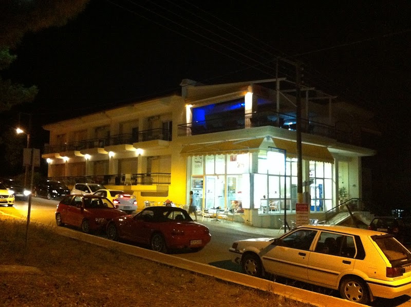 Loxandra Studios in Metamorfosi, Greece