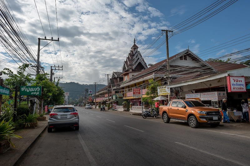 Mae Hong Son Mountain Inn & Resort in Mae Hong Son, Thailand