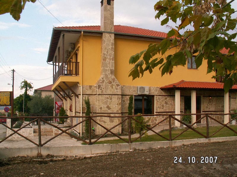 Olympia Guesthouse in Vergina, Greece