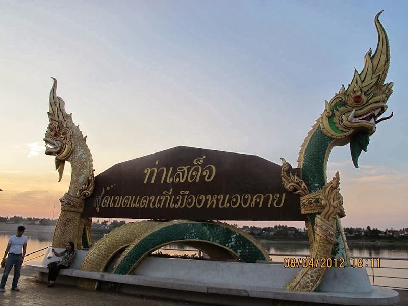 Pan Guesthouse in Nong Khai, Thailand