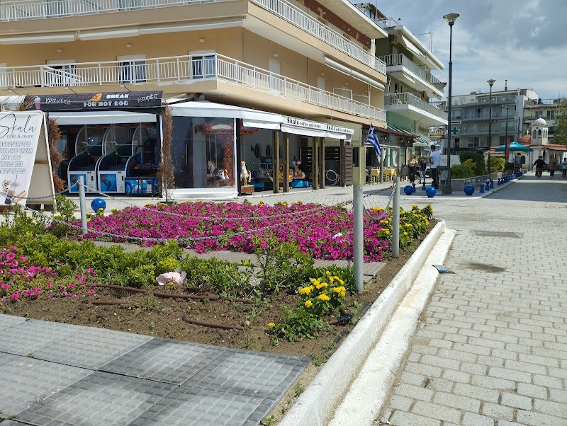 Peraia Rooms in Peraia, Greece