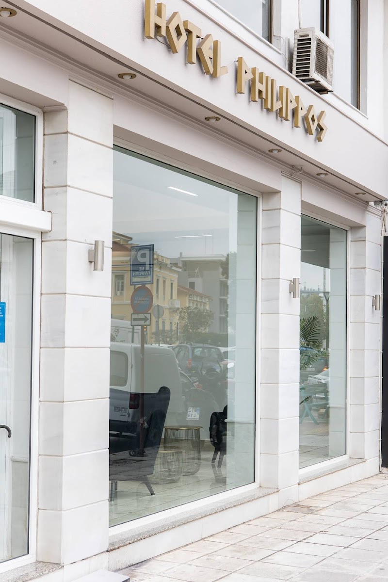 Philippos Hotel in Volos, Greece