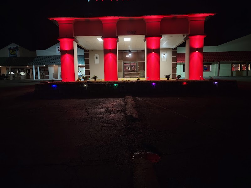 Ramada by Wyndham Mountain Home in Mountain Home, Arkansas, United States