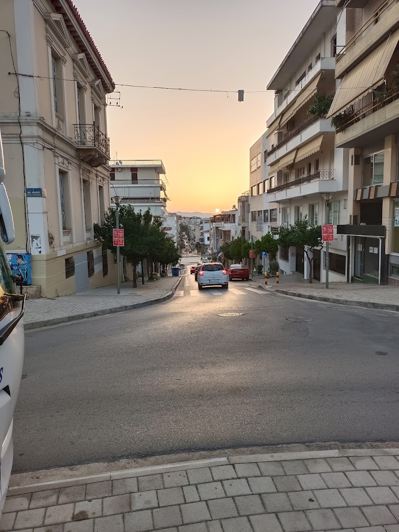 Samaras Hotel in Lamia, Greece