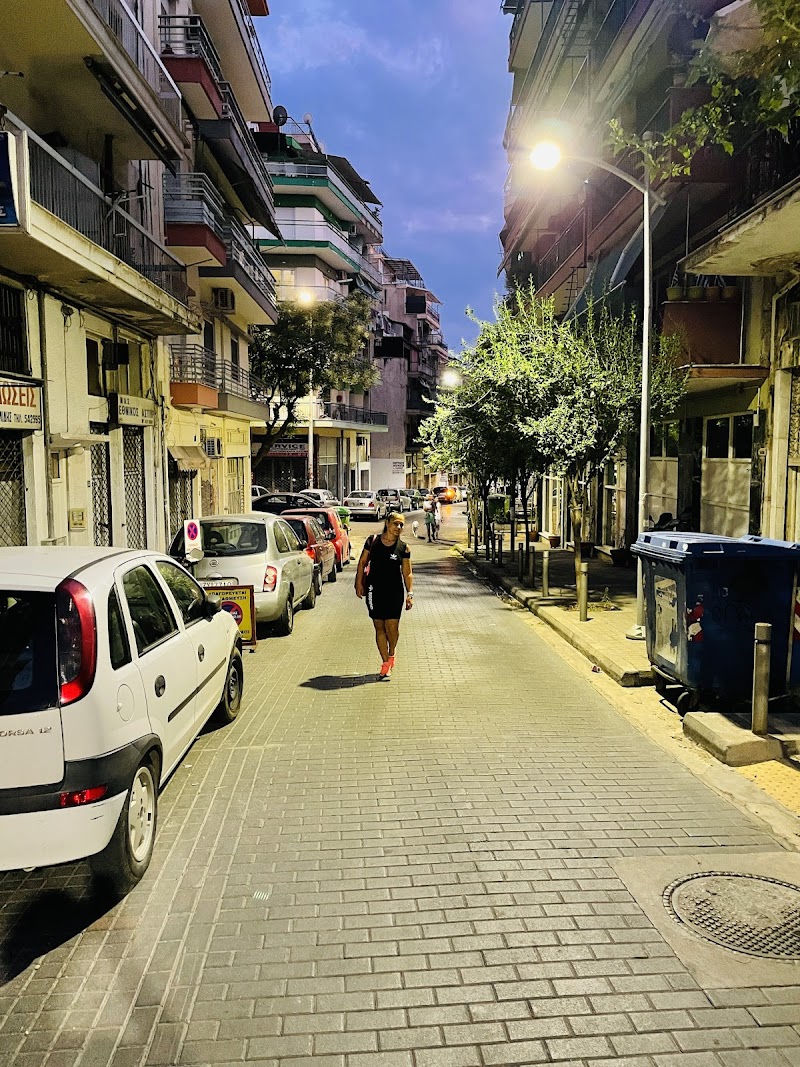 Telioni Hotel in Thessaloniki, Greece