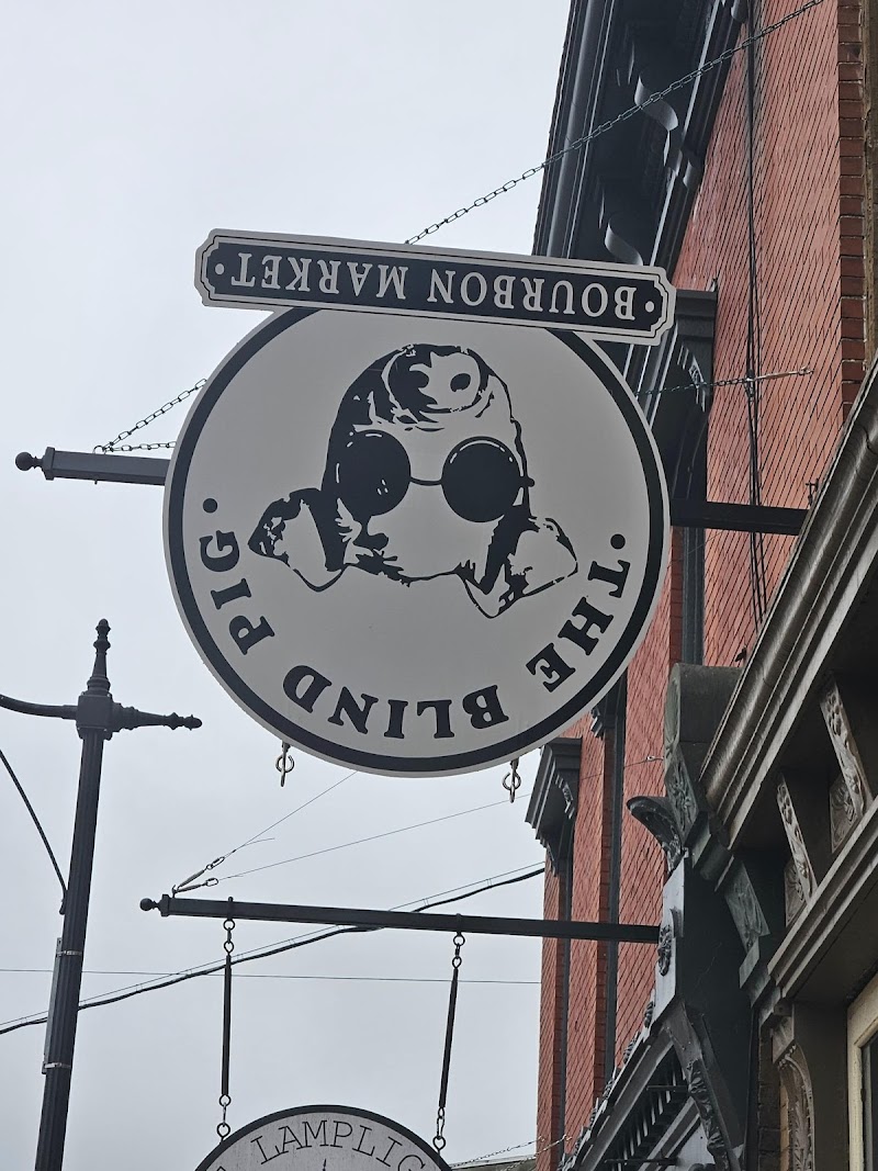 The Blind Pig Bourbon B&B in Bardstown, Kentucky, United States