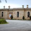 The Old Mount Gambier Gaol