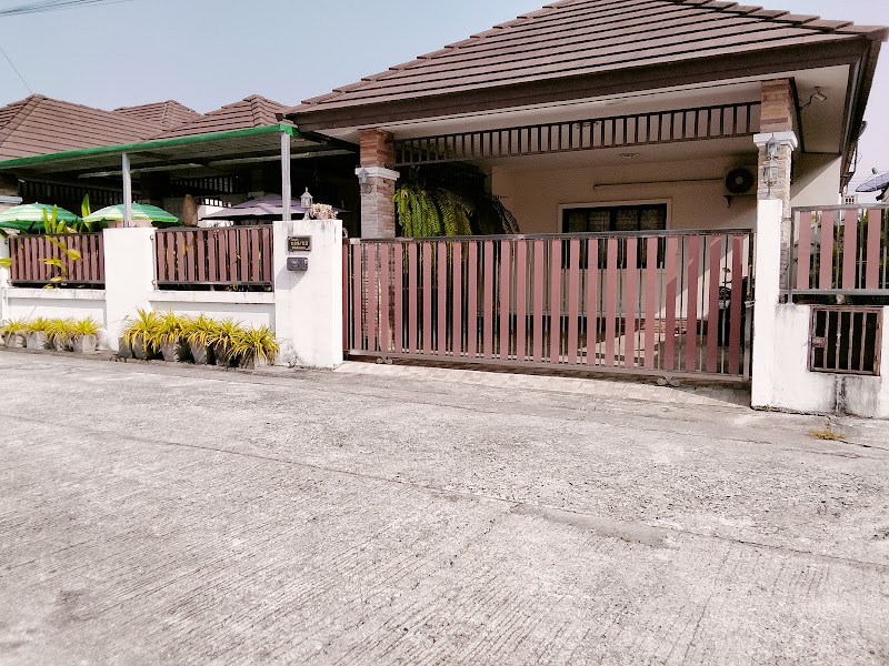 Wilderness in Ban Chang, Thailand