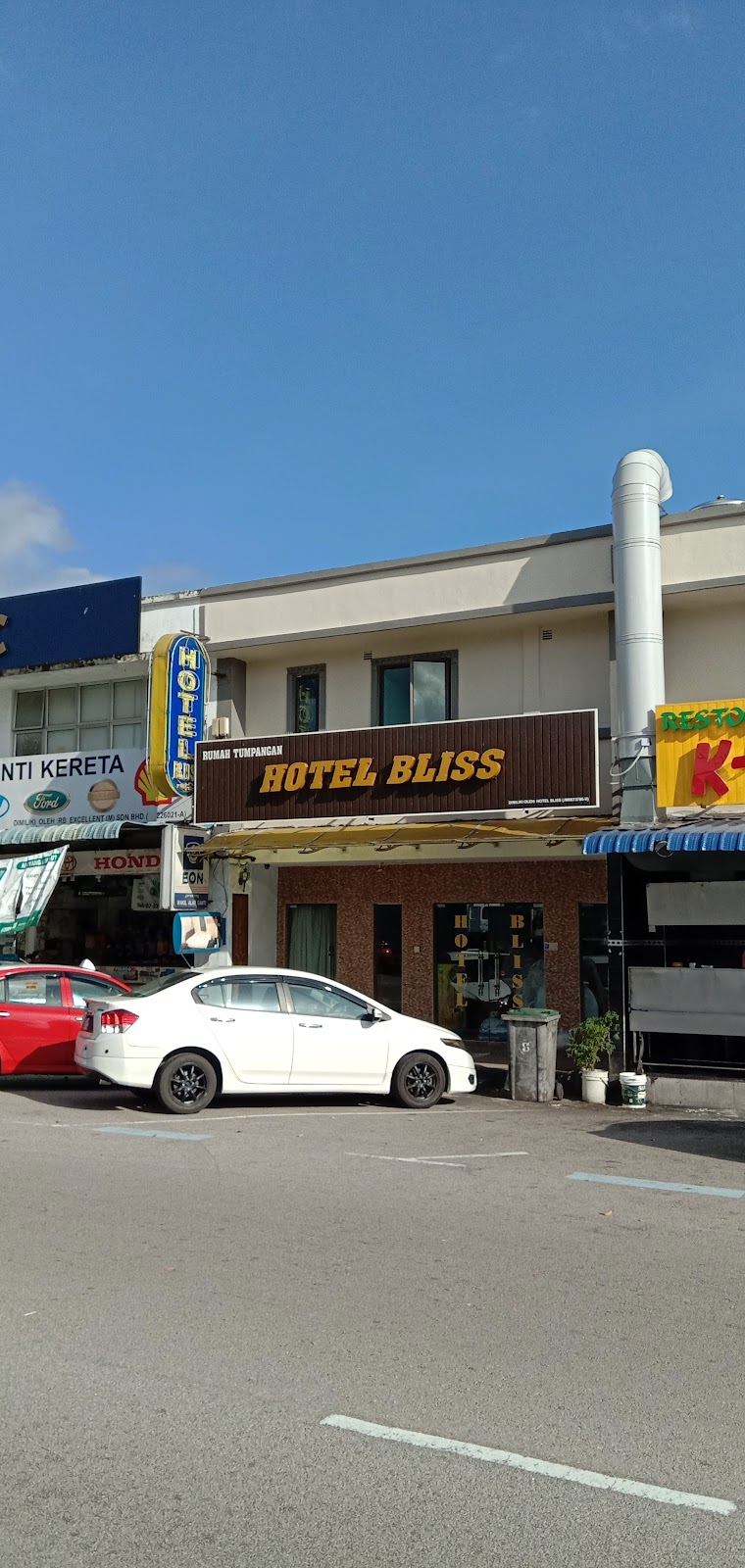 Bliss Boutique Hotel in Johor Bahru, Malaysia