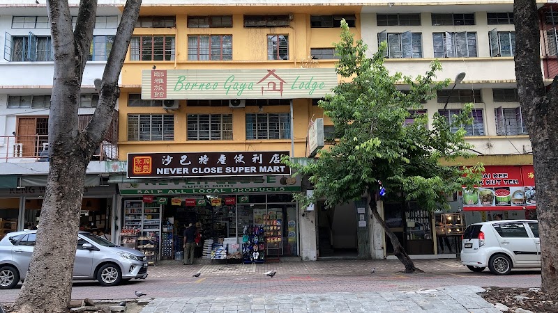 Borneo Gaya Lodge in Kota Kinabalu, Malaysia