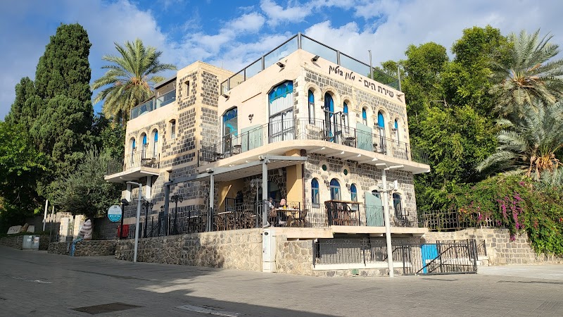 Caesar Premier Tiberias in Tiberias, Israel