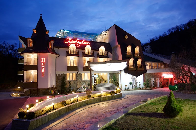 Complex Fantasy in Harmanli, Bulgaria