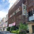 Euro Hotel Klang