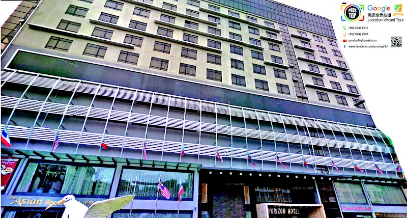 Horizon Hotel in Kota Kinabalu, Malaysia