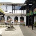 Hostería La Estación