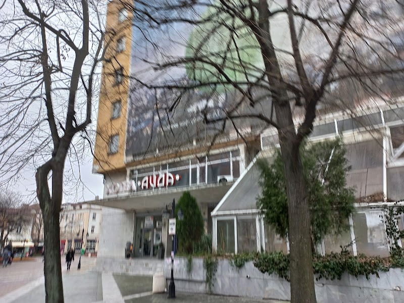 Hotel Aida in Haskovo, Bulgaria