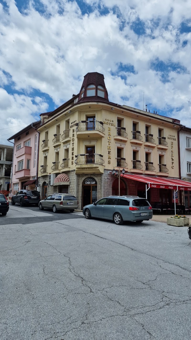 Hotel Brothers in Smolyan, Bulgaria