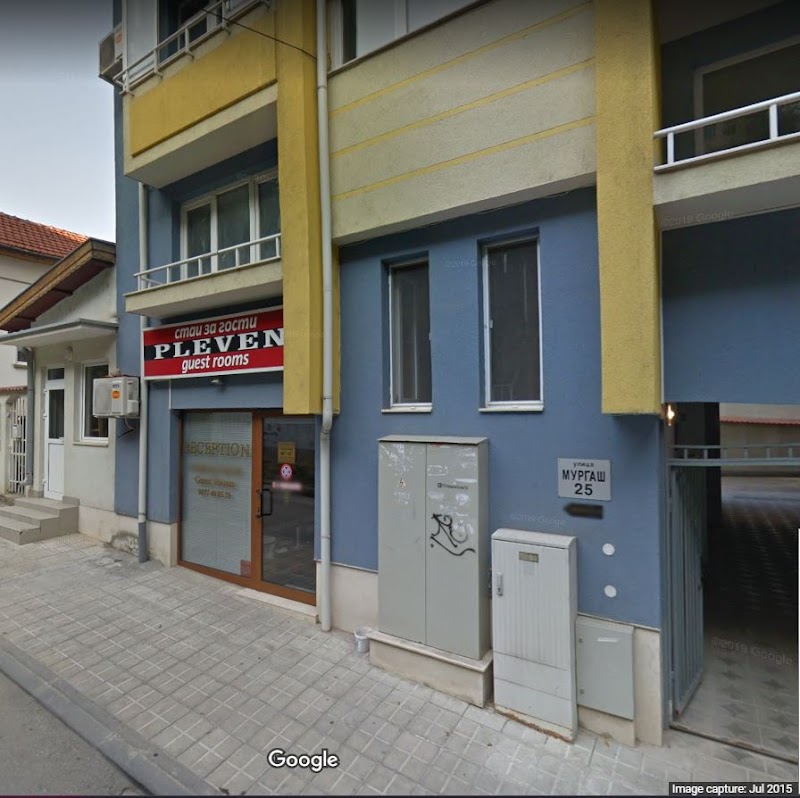 Hotel Char in Pleven, Bulgaria