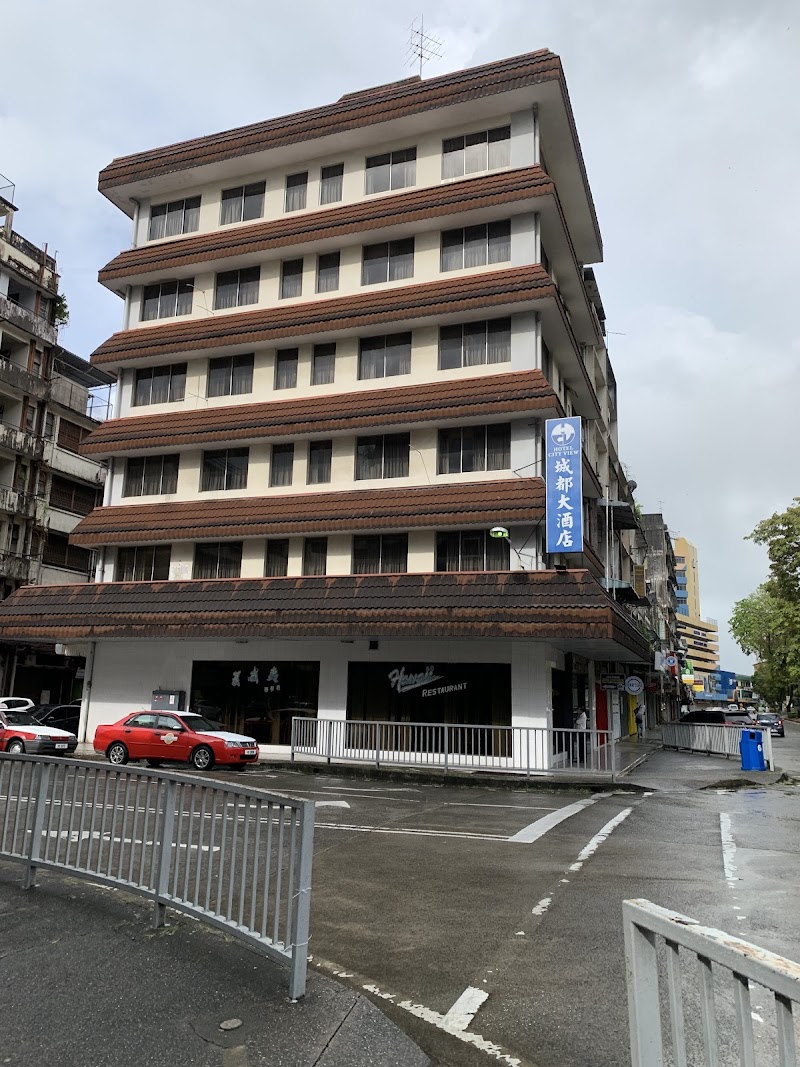 Hotel City View in Sandakan, Malaysia