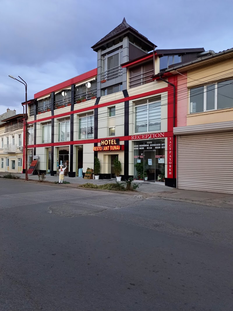 Hotel Dunav in Tutrakan, Bulgaria