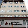 Hotel El Conquistador