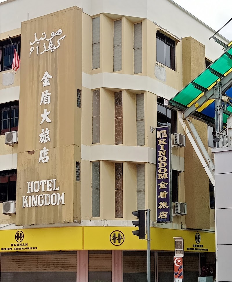 Hotel Kingdom in Muar, Malaysia