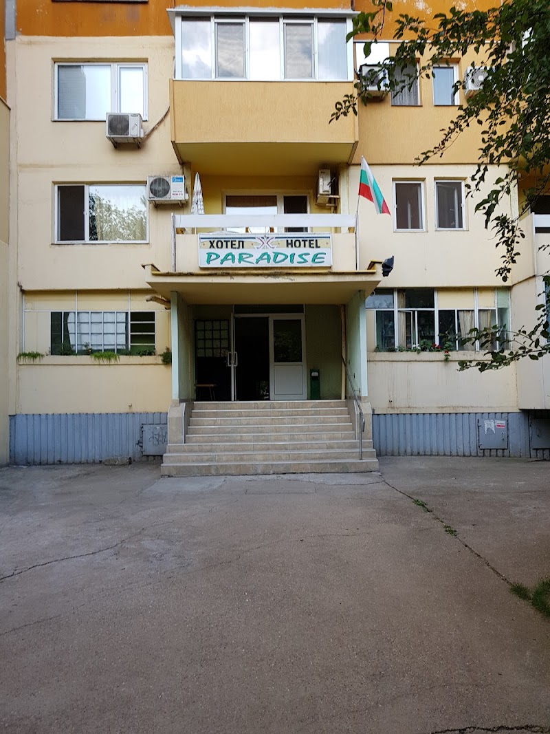 Hotel Paradise in Ruse, Bulgaria