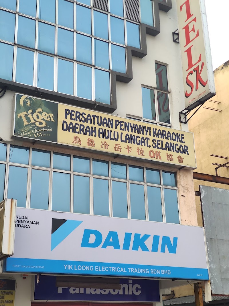 Hotel SK Kajang in Kajang, Malaysia