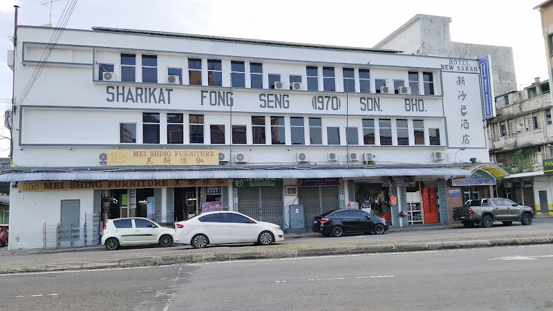 Hotel Seafront in Sandakan, Malaysia