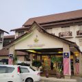 Hotel Seri Malaysia