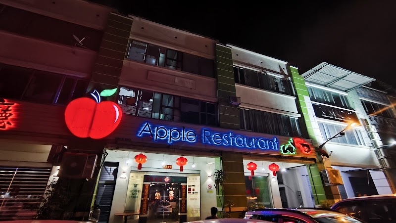 House of Apple in Bintulu, Malaysia