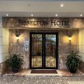 Jesselton Hotel