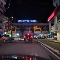 Kingston Executive Hotel