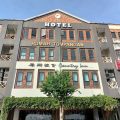Kulai City Inn Hotel