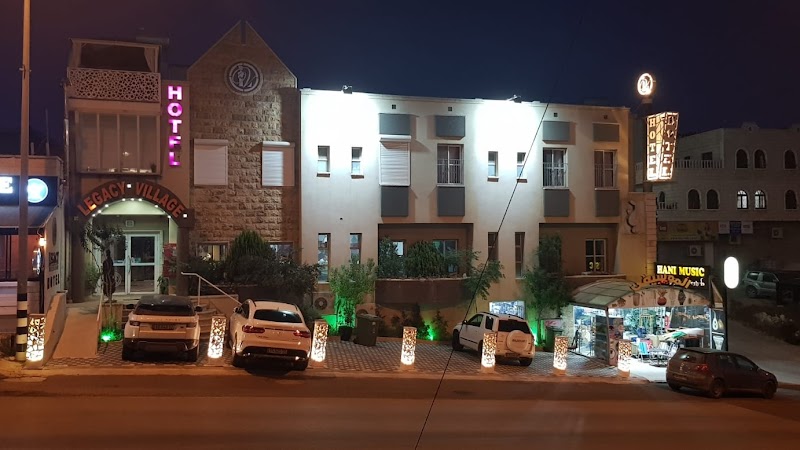 Legacy Village in Majdal Shams, Israel