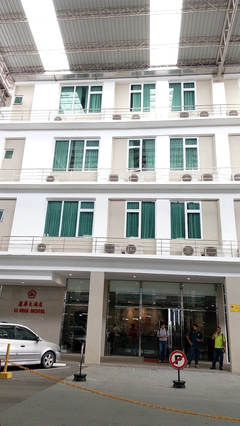 Li Hua Hotel in Sibu, Malaysia