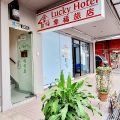 Lucky Hotel