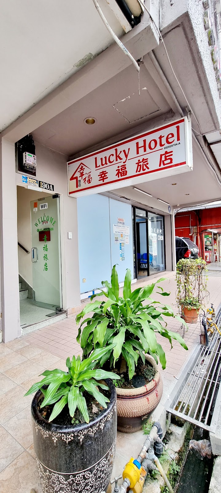 Lucky Hotel in Taman Johor Jaya, Malaysia